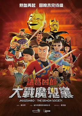 综合久久一区二区三区